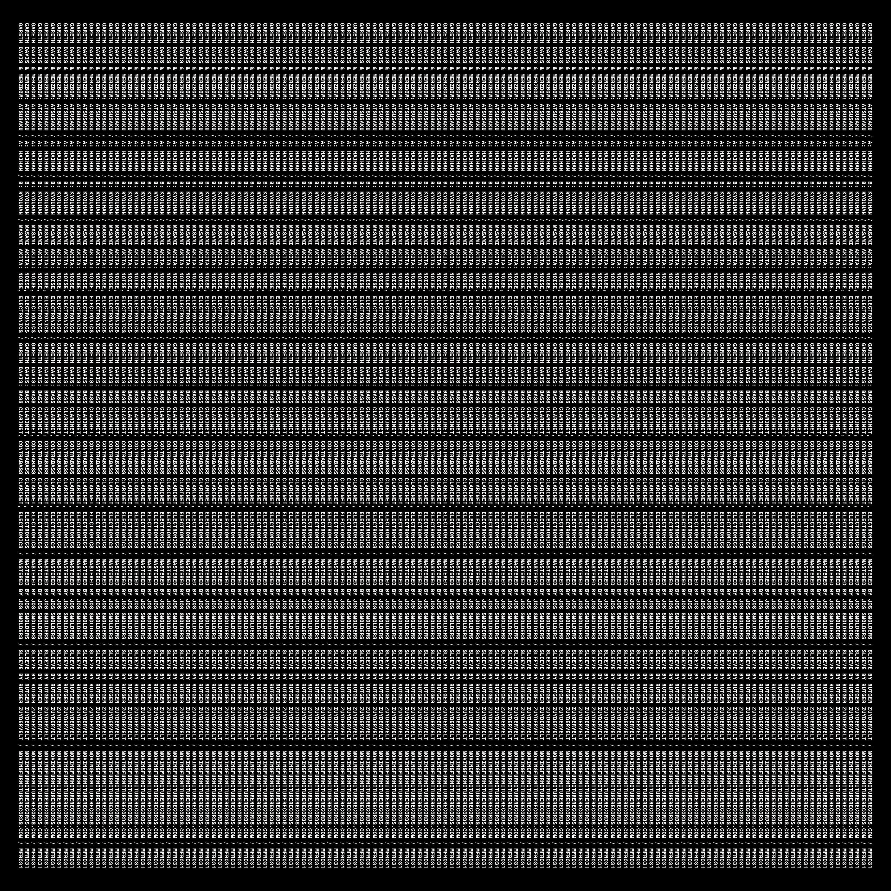 Gareth Davis, Merzbow - Kyouhan