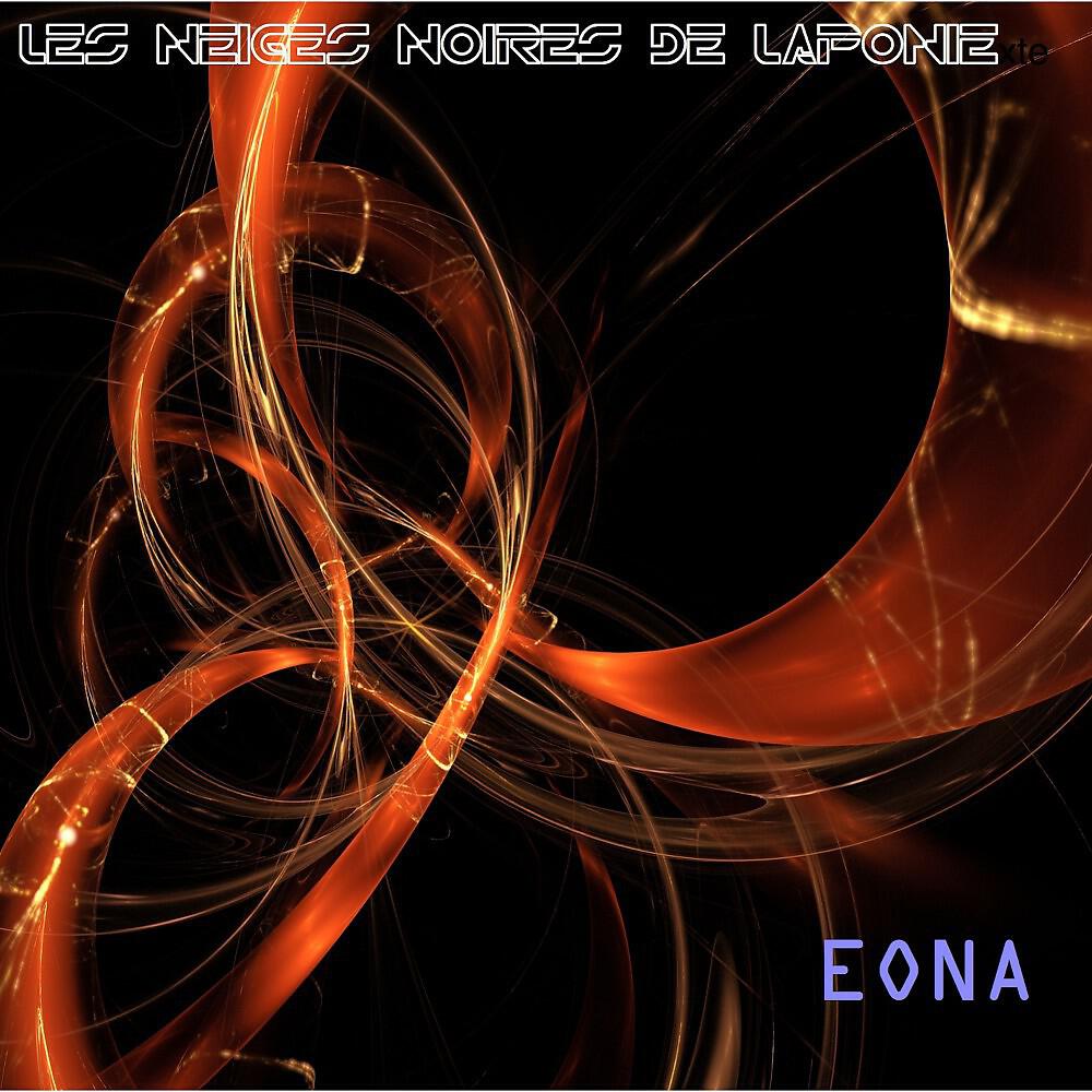 Релиз Eona