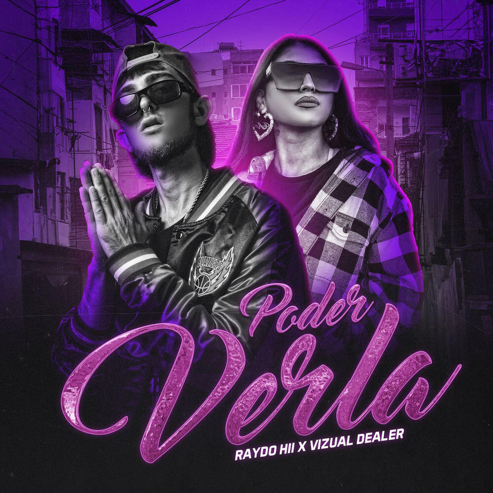 Релиз Poder Verla