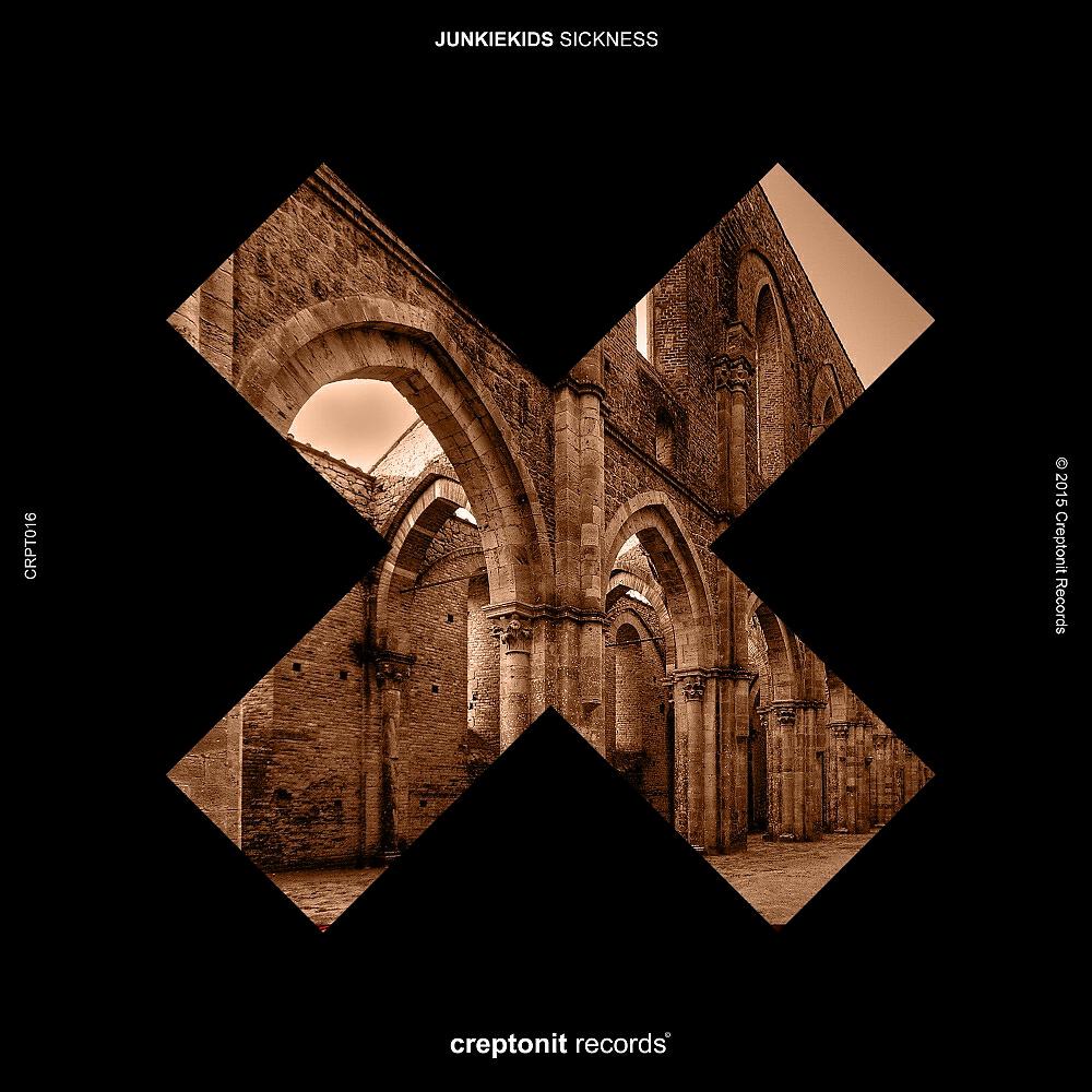 Релиз Sickness
