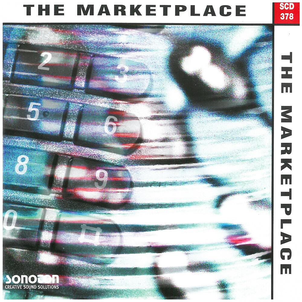 Релиз The Marketplace