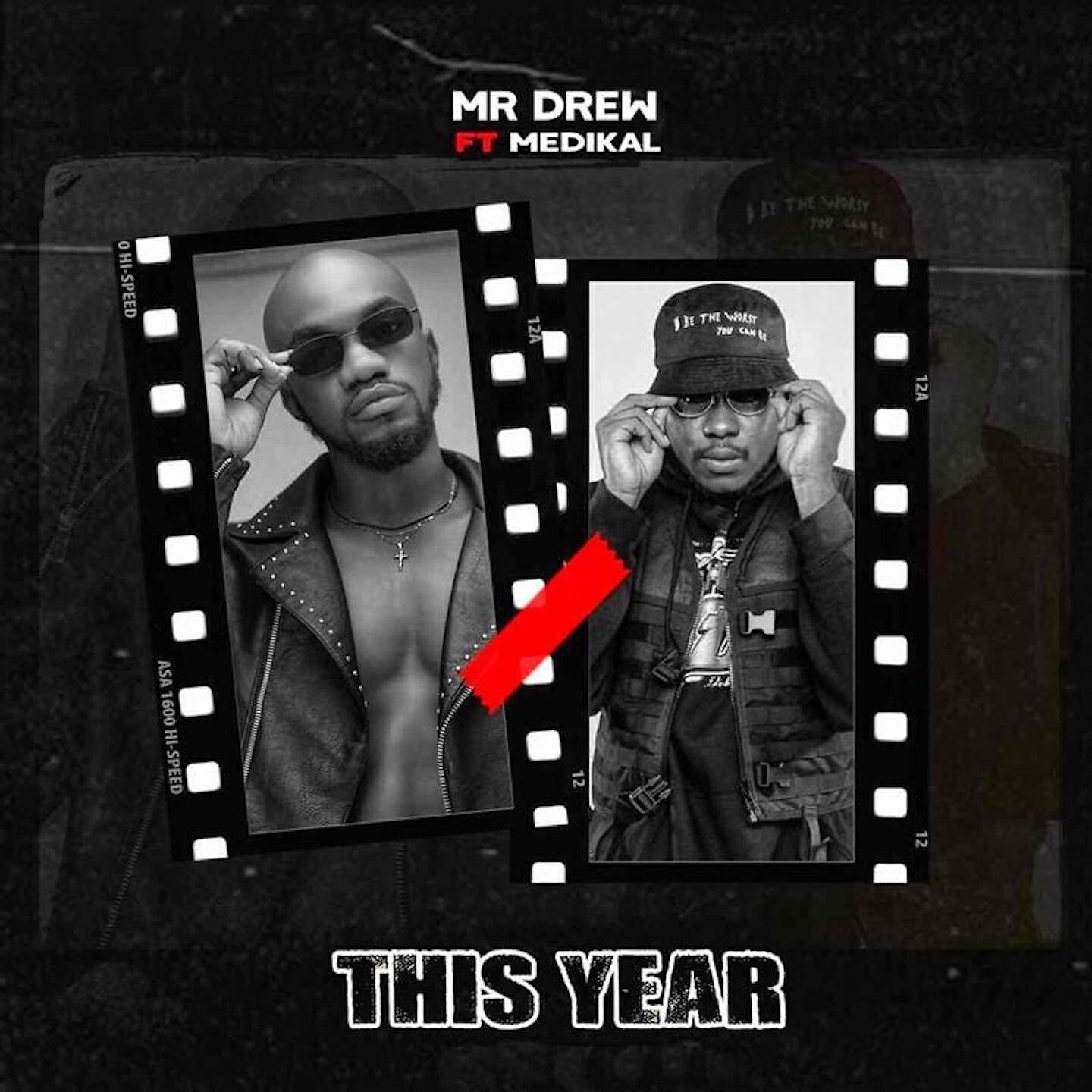 Релиз This Year