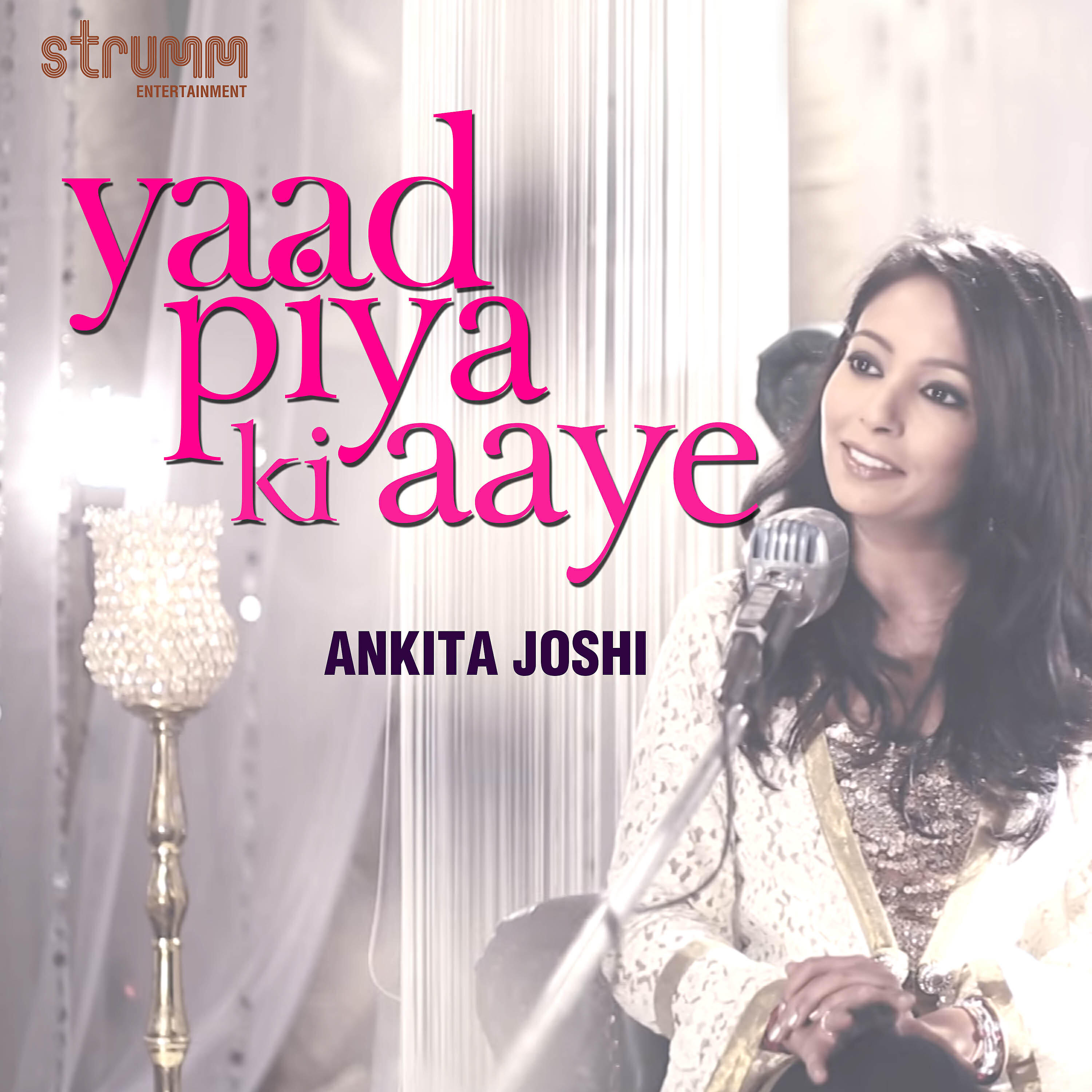 Релиз Yaad Piya Ki Aaye - Single