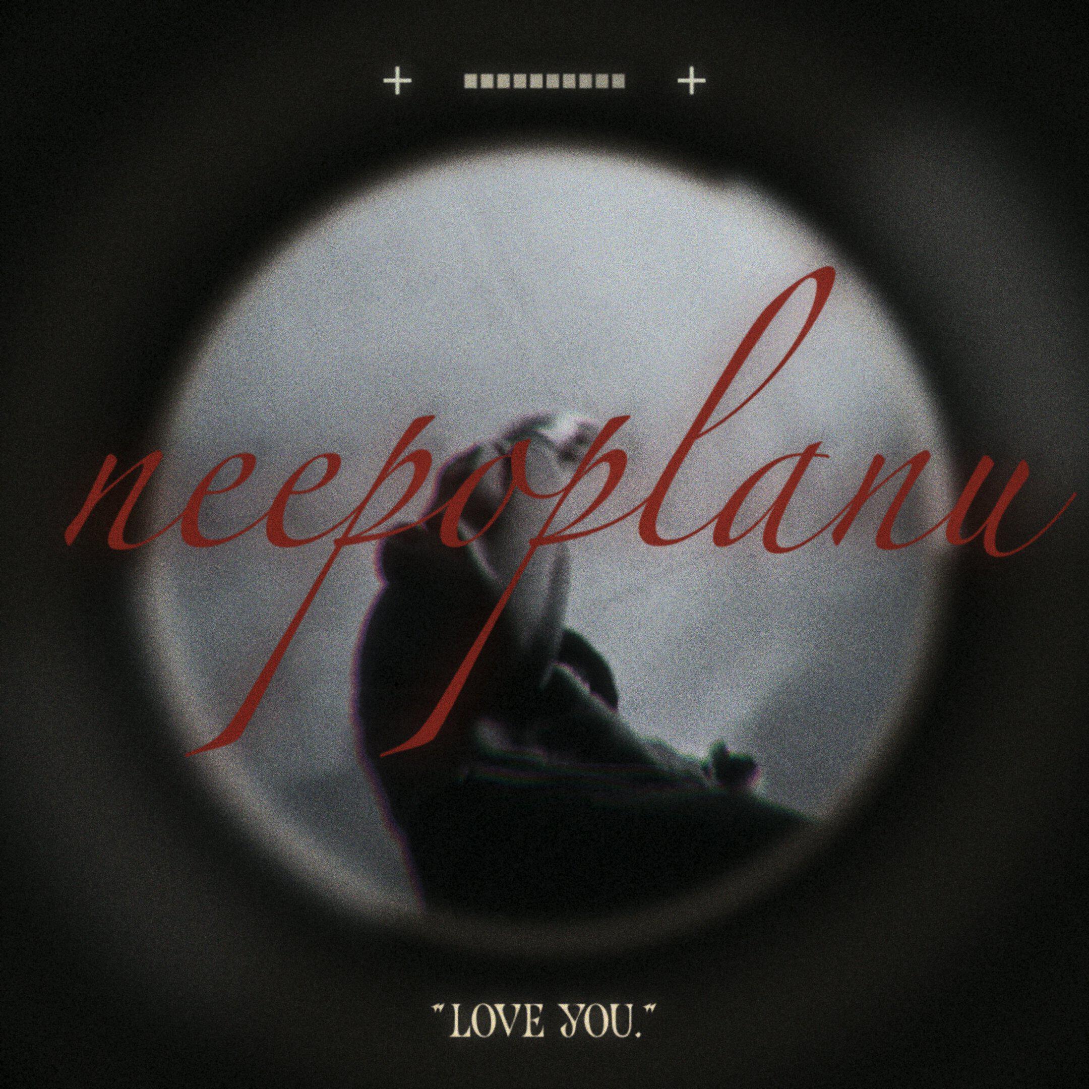Релиз love you.