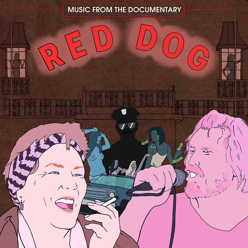 Релиз Red Dog