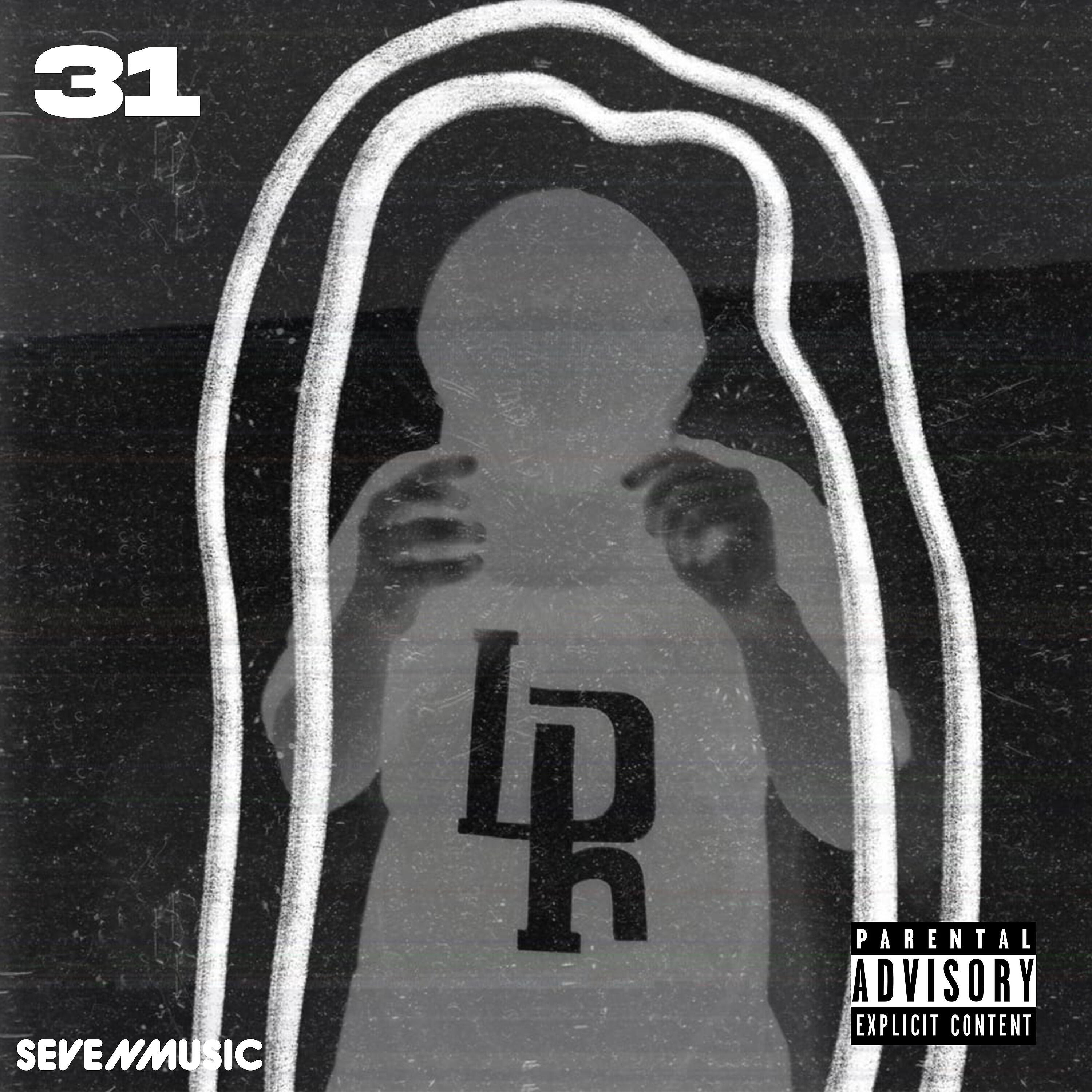 Релиз 31