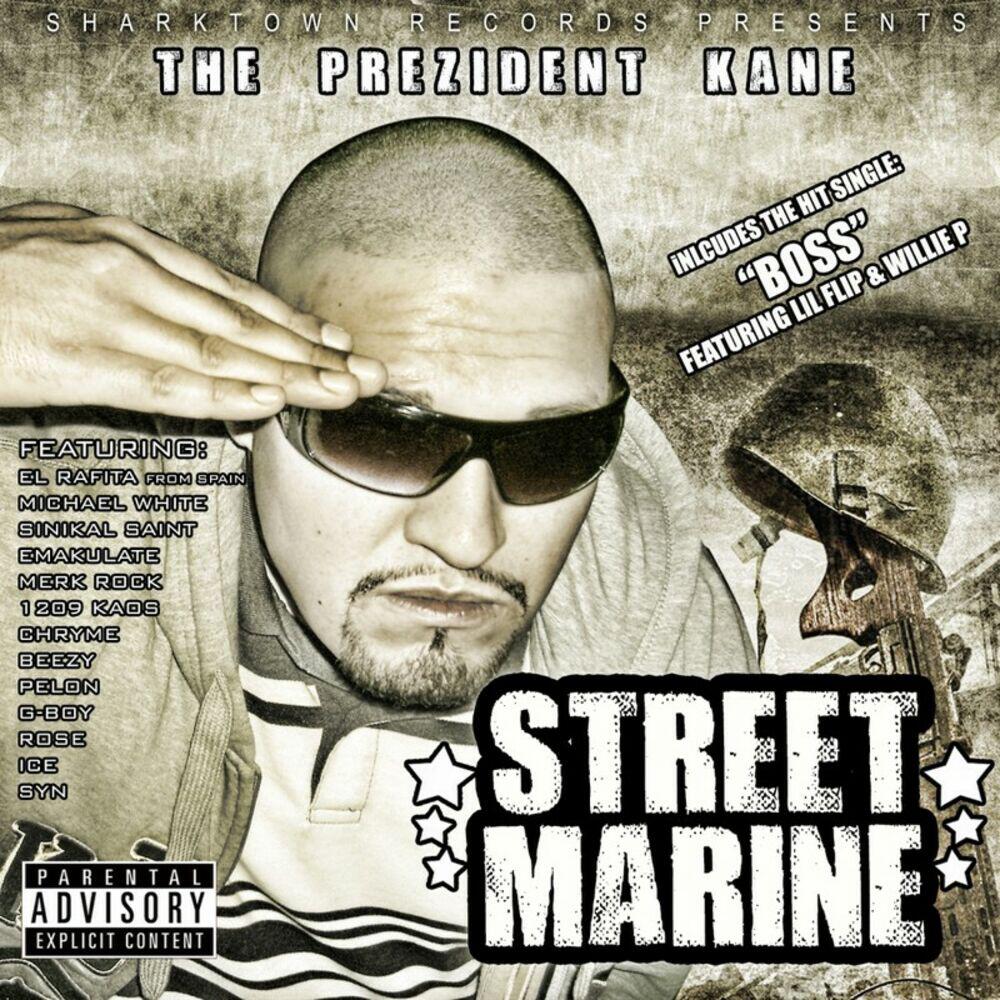 Релиз Streen Marine