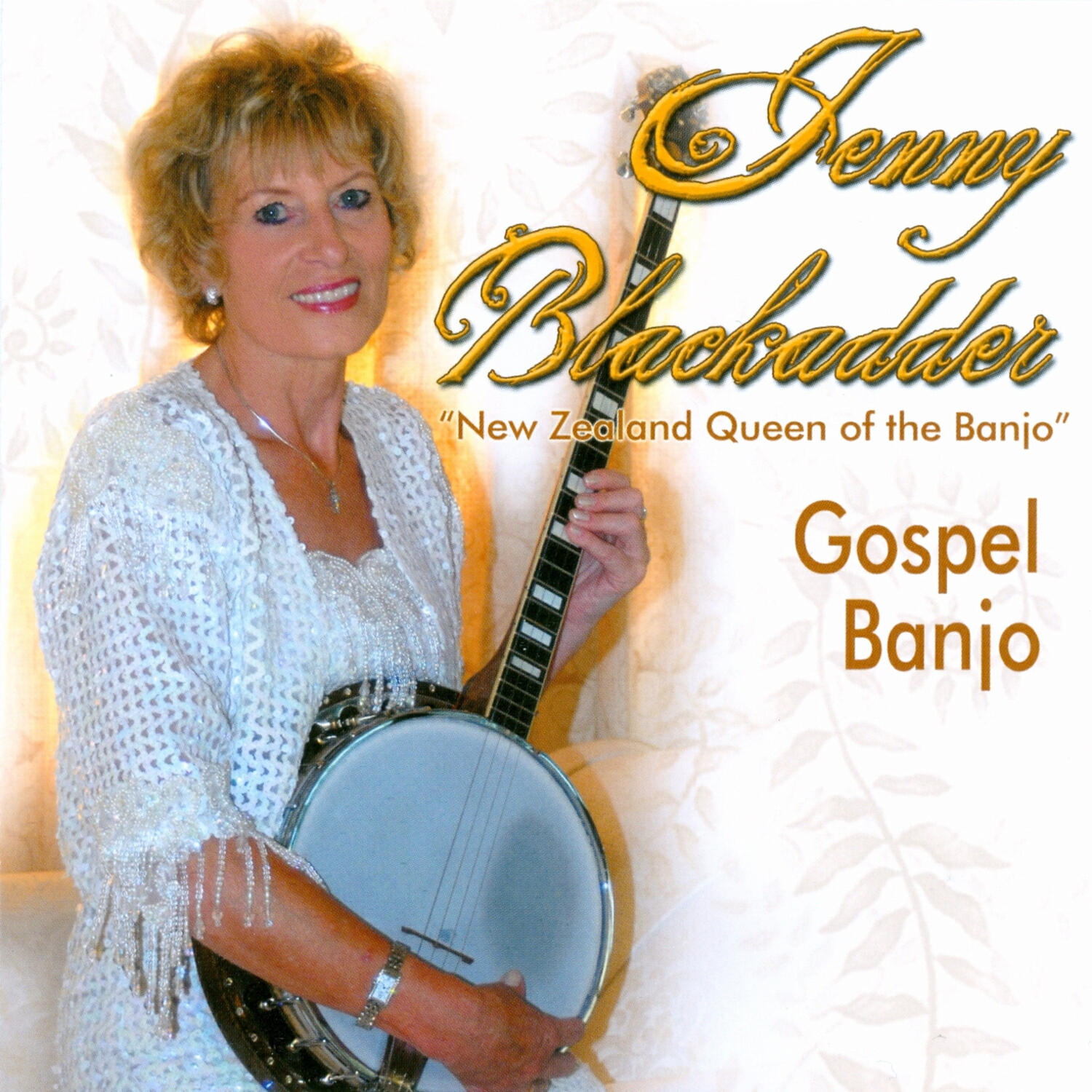 Релиз Gospel Banjo