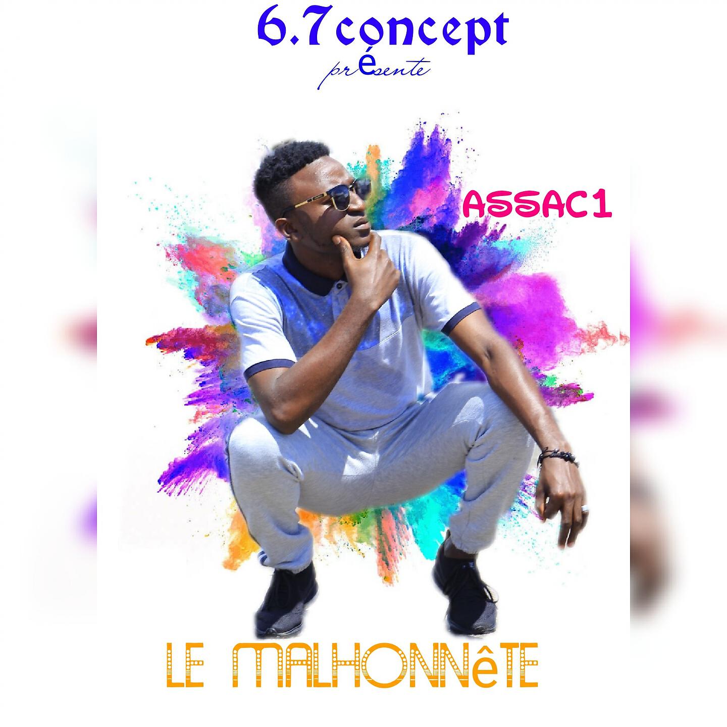 Релиз Le malhonnête