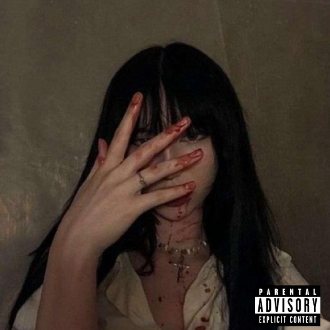 Релиз Drank (with zad)