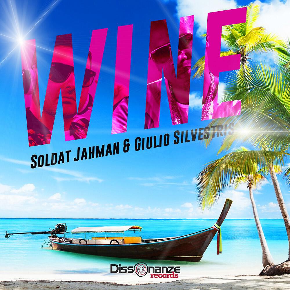 Релиз Wine
