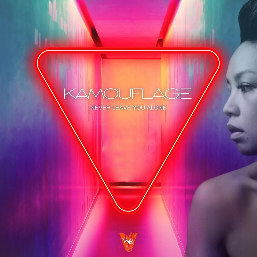 Релиз Never Leave You Alone