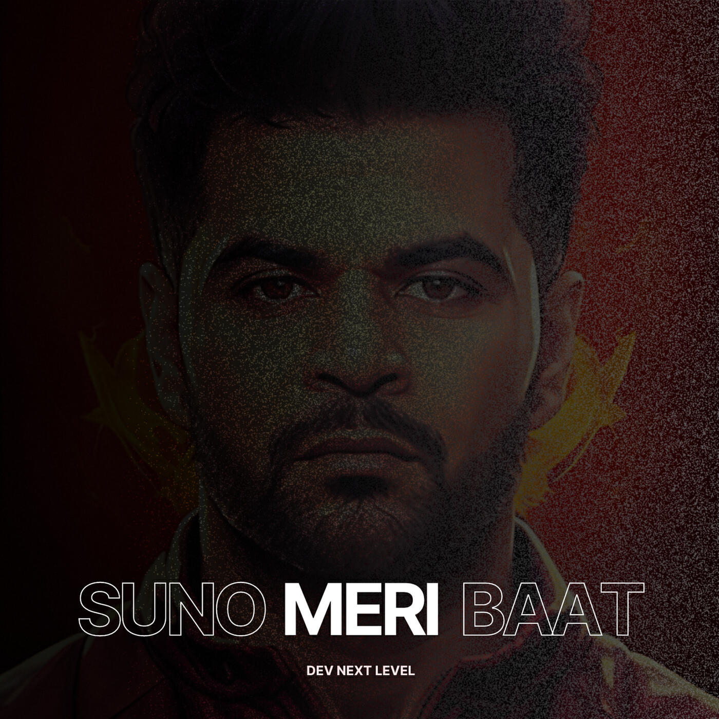 Релиз Suno Meri Baat