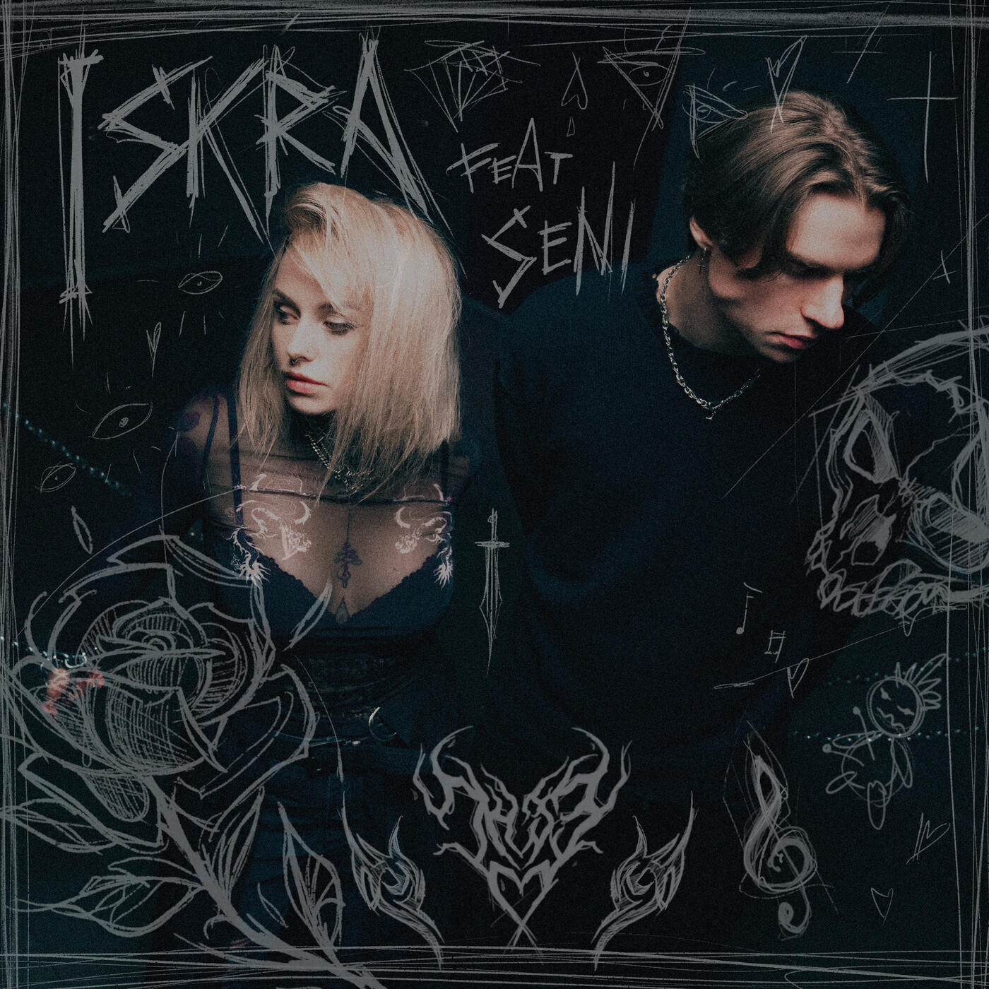 Релиз Iskra