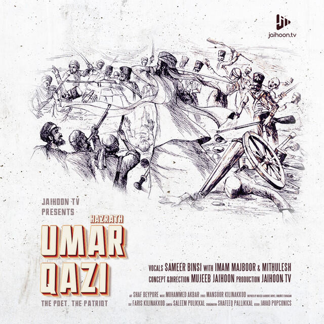 Релиз Hazrat Umar Qazi: The Poet. the Patriot