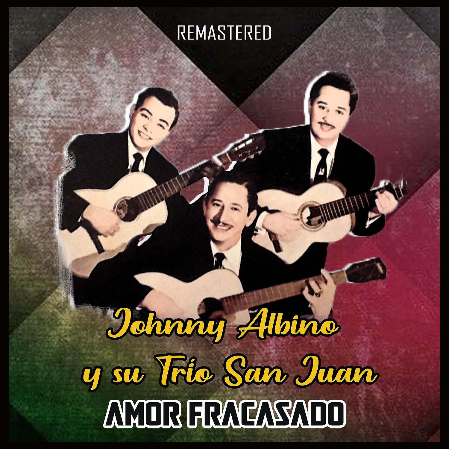 Релиз Amor fracasado