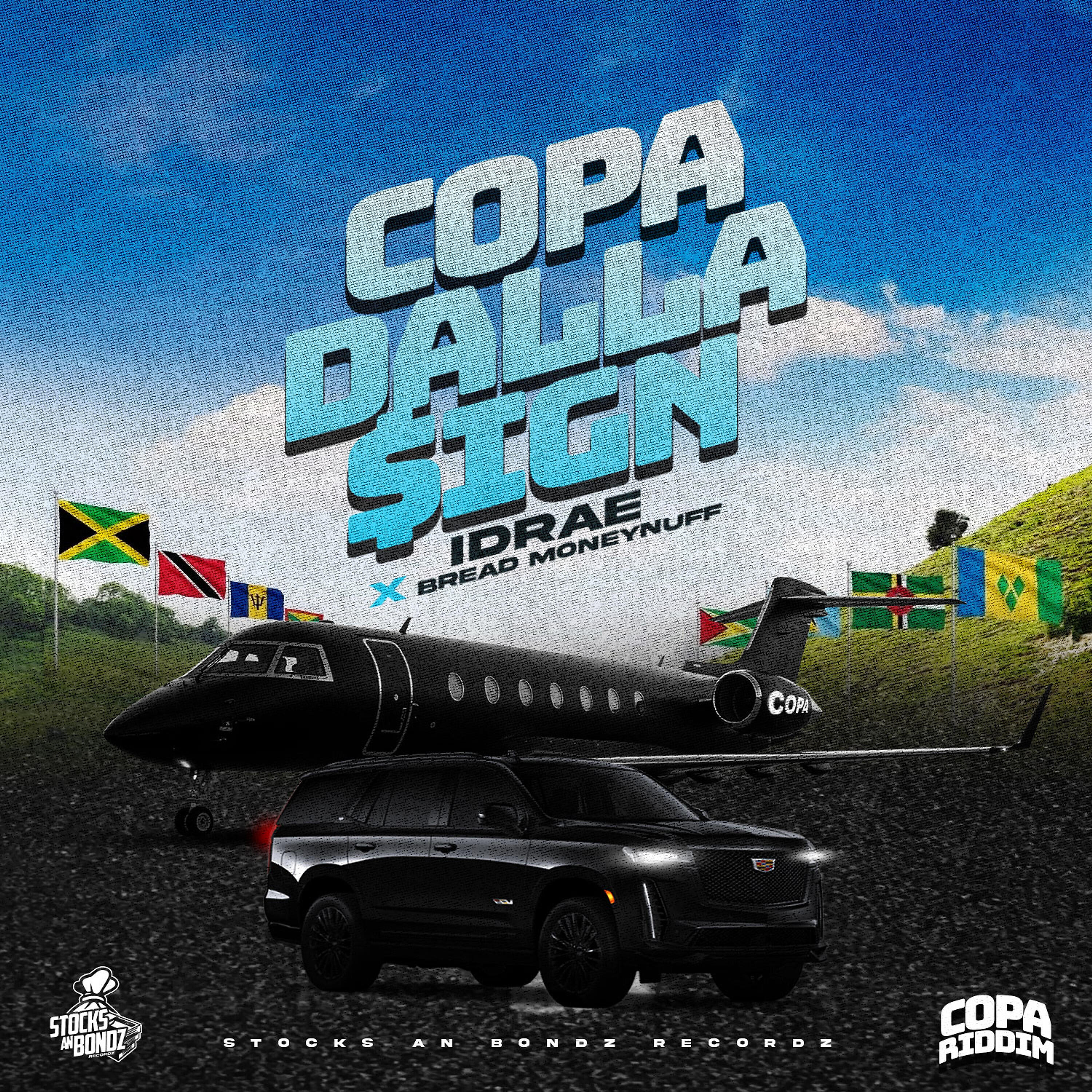 Релиз Copa Dalla Sign