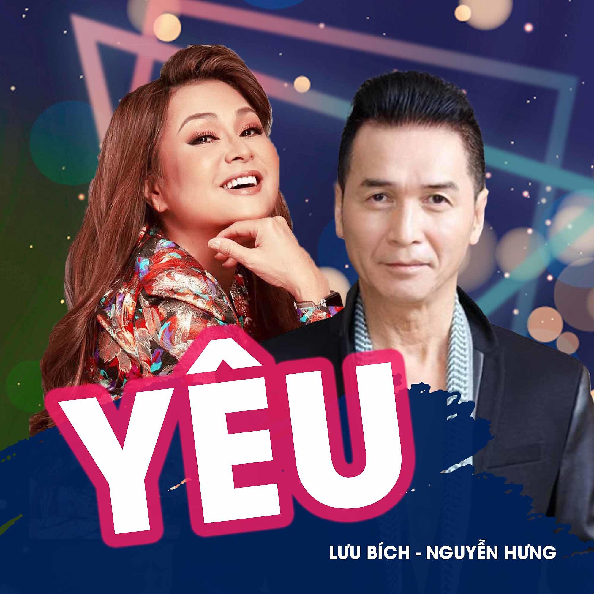 Релиз Yêu