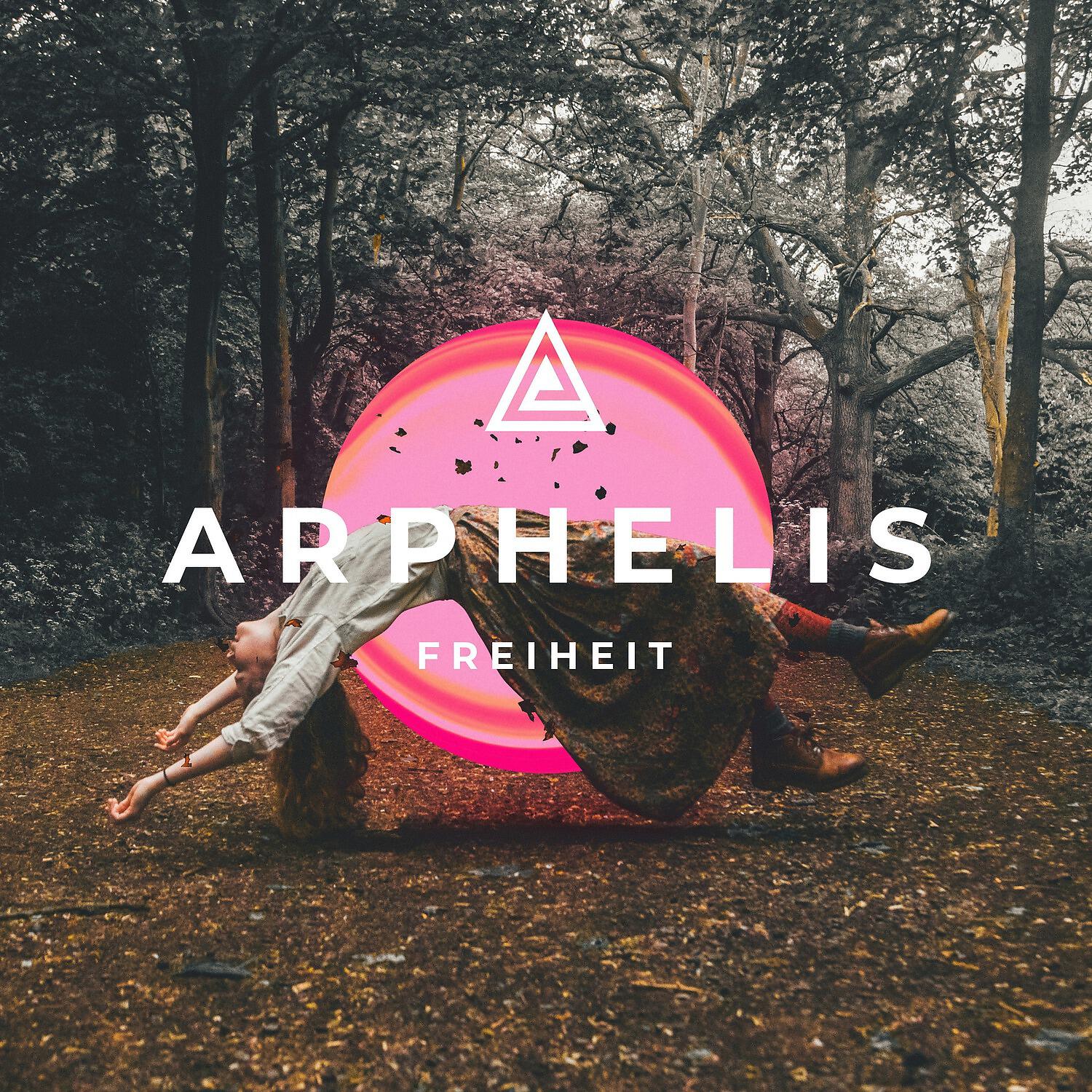 Релиз Freiheit