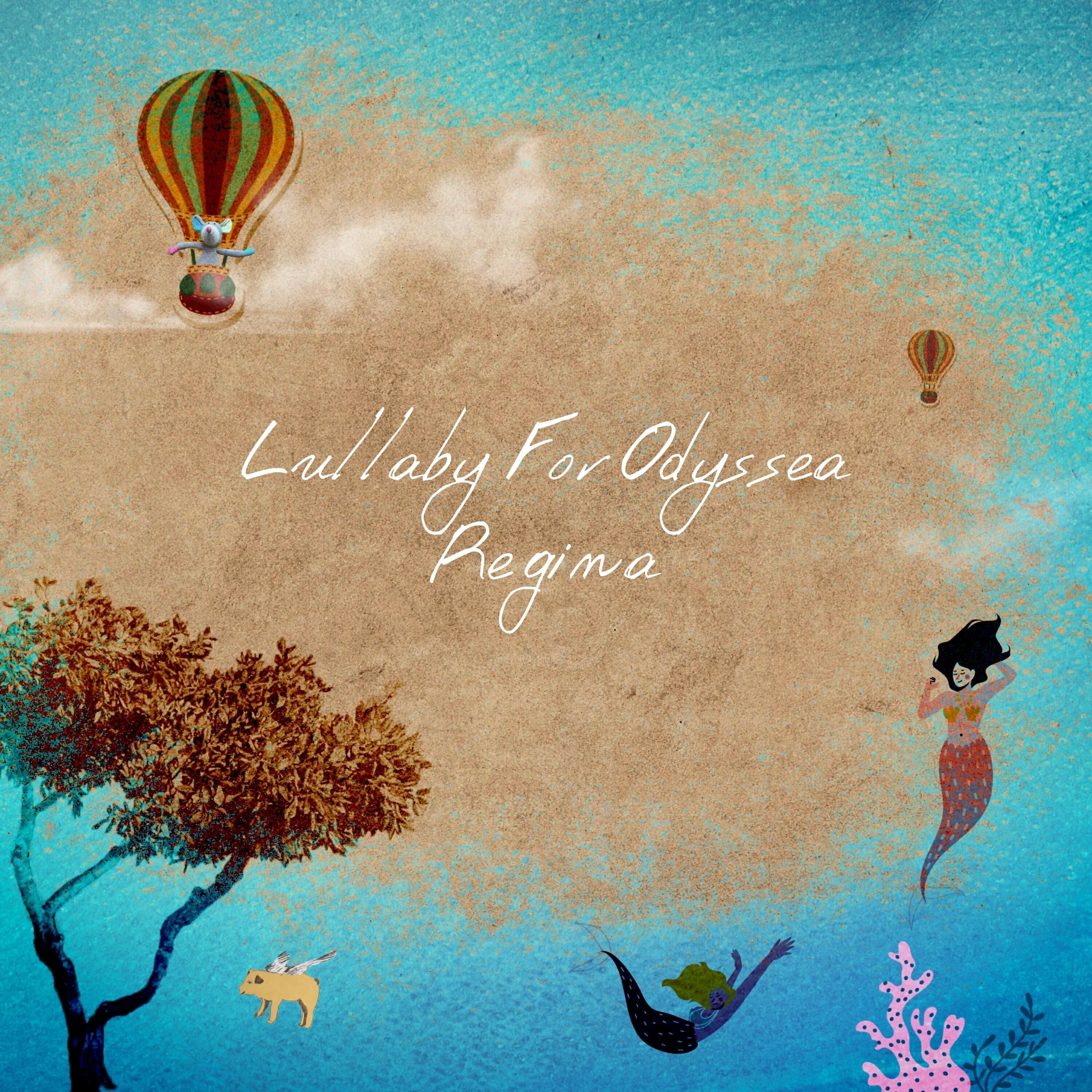 Релиз Lullaby for Odyssea