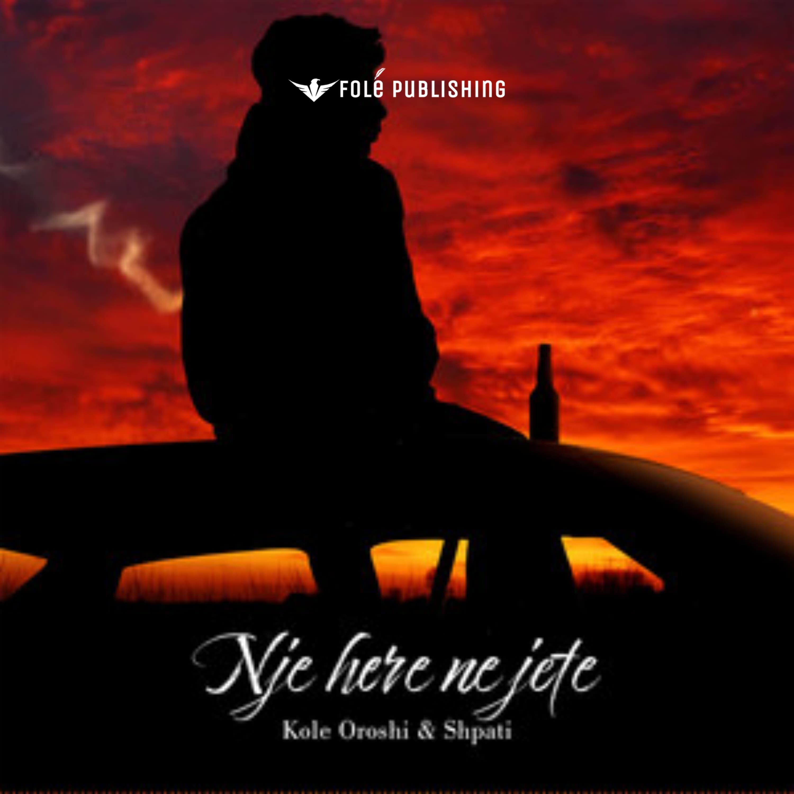 Релиз Nje here ne jete