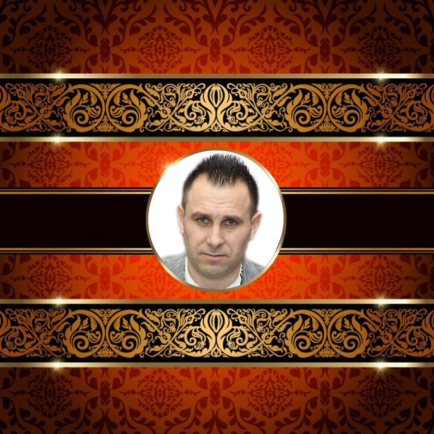 Релиз In Strainatate