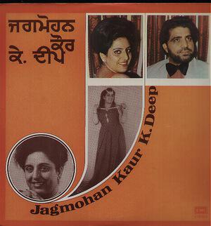 Jagmohan Kaur