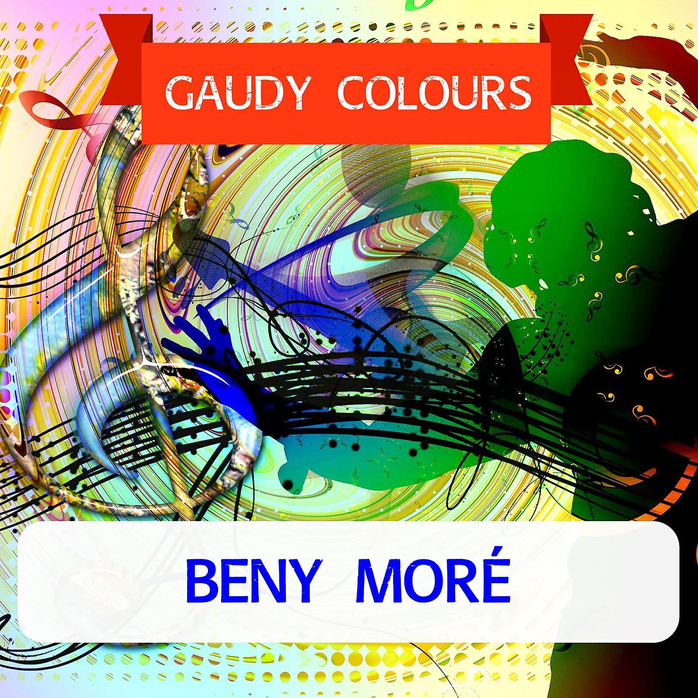 Релиз Gaudy Colours