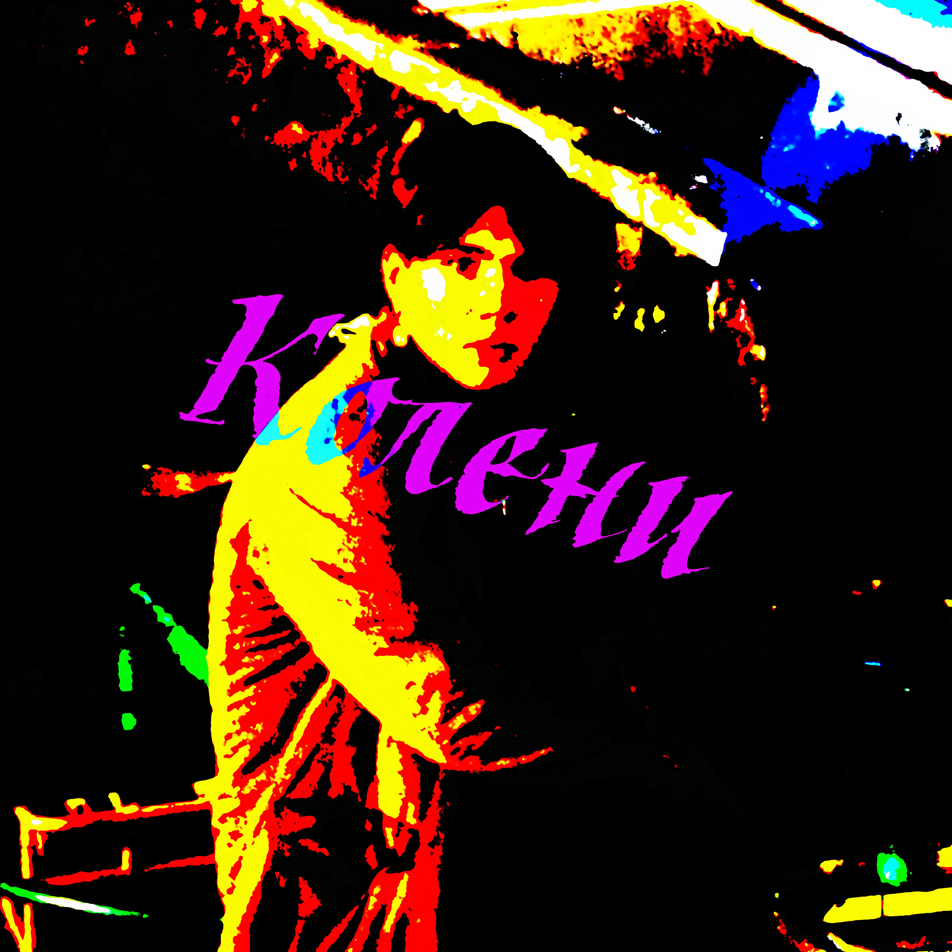 Exтra$hi$h