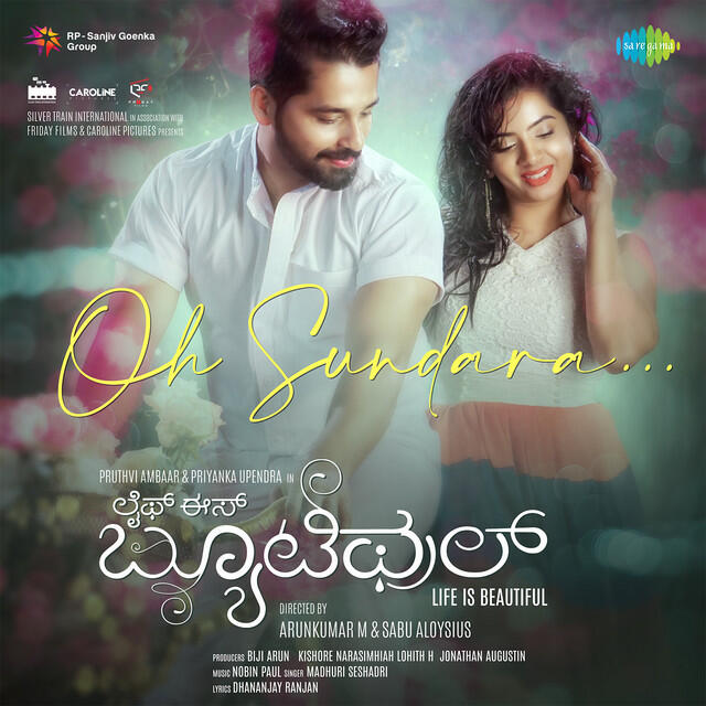 Релиз Oh Sundara (From "Life Is Beautifu")