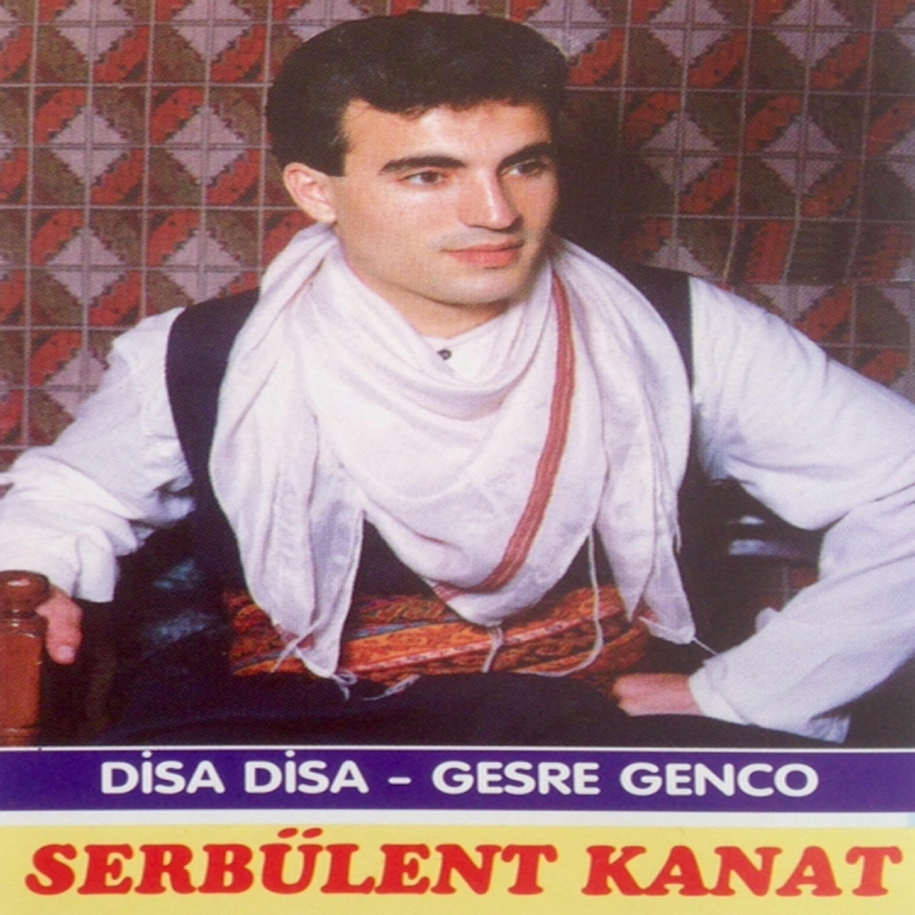 Релиз Disa Disa / Gesro Genco