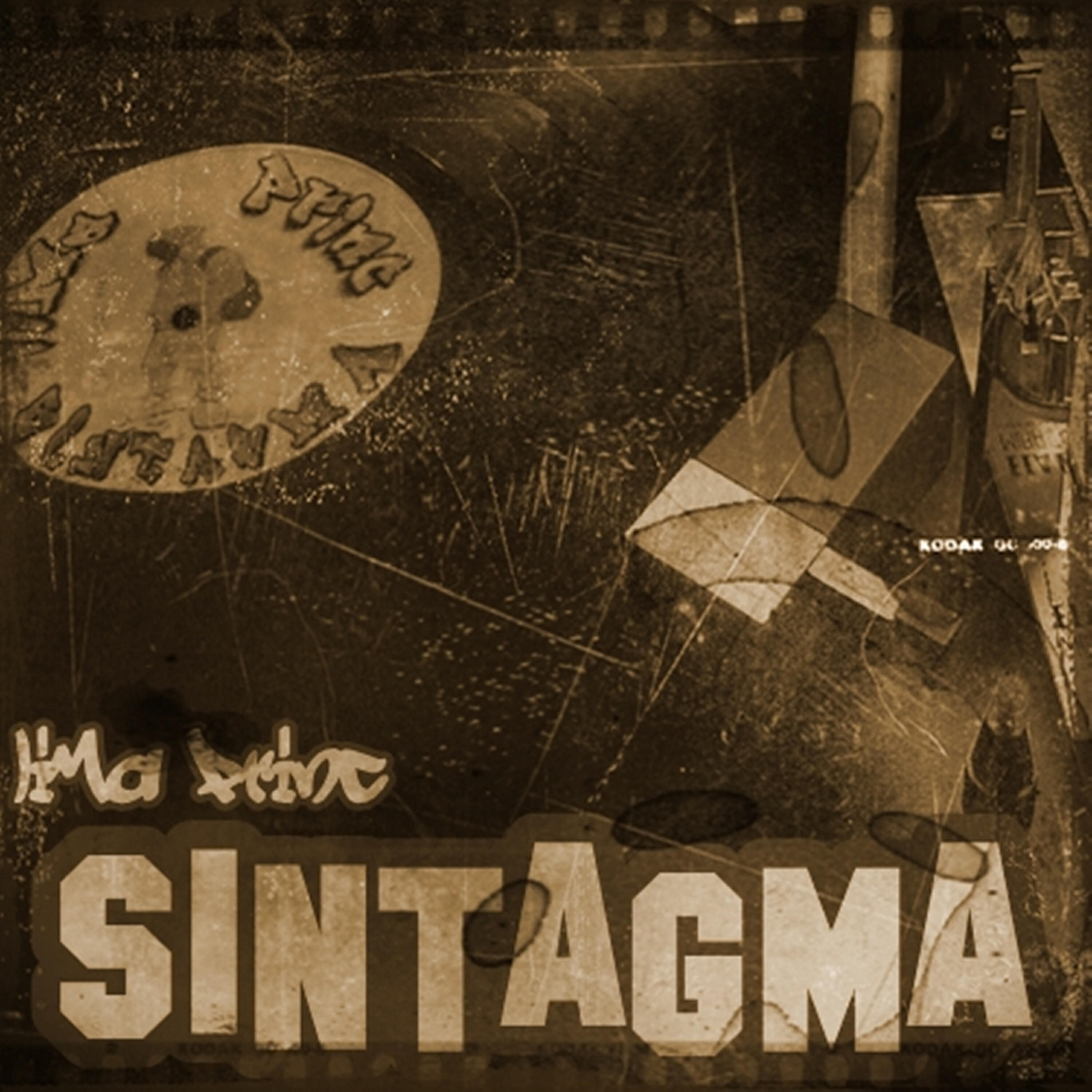 Релиз Sintagma