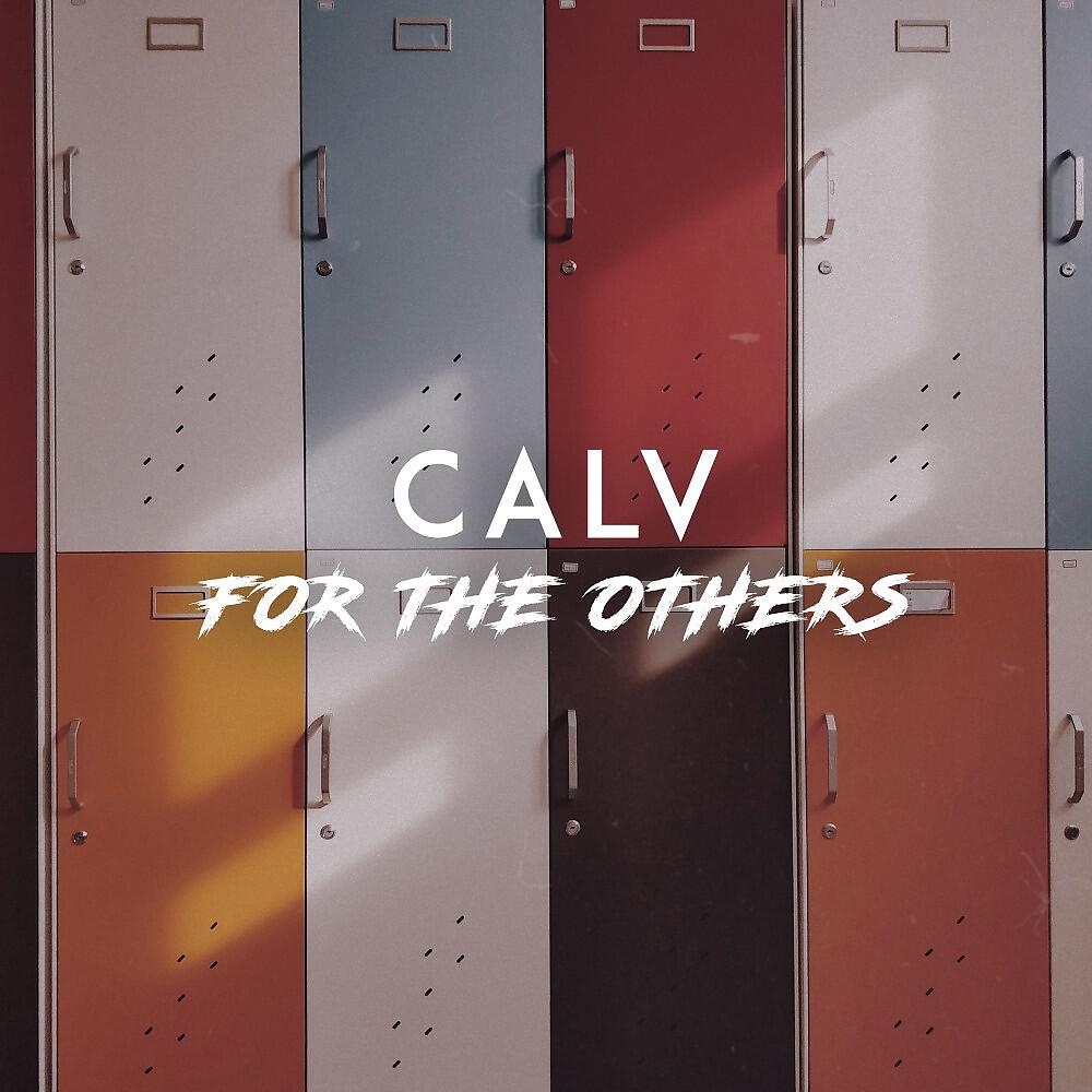 Релиз For the Others