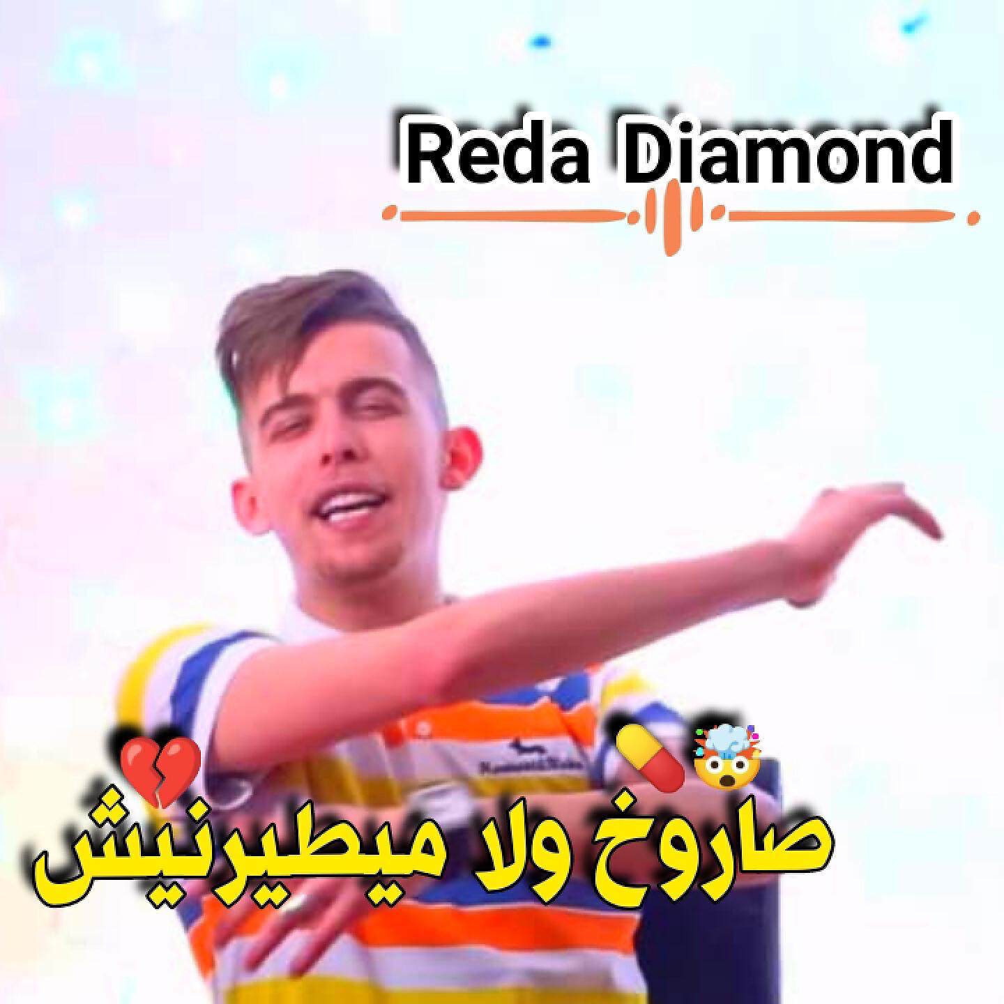 Релиз صاروخ ولا ميطيرنيش