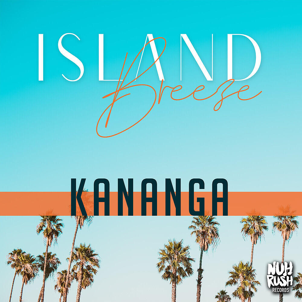 Релиз Island Breeze