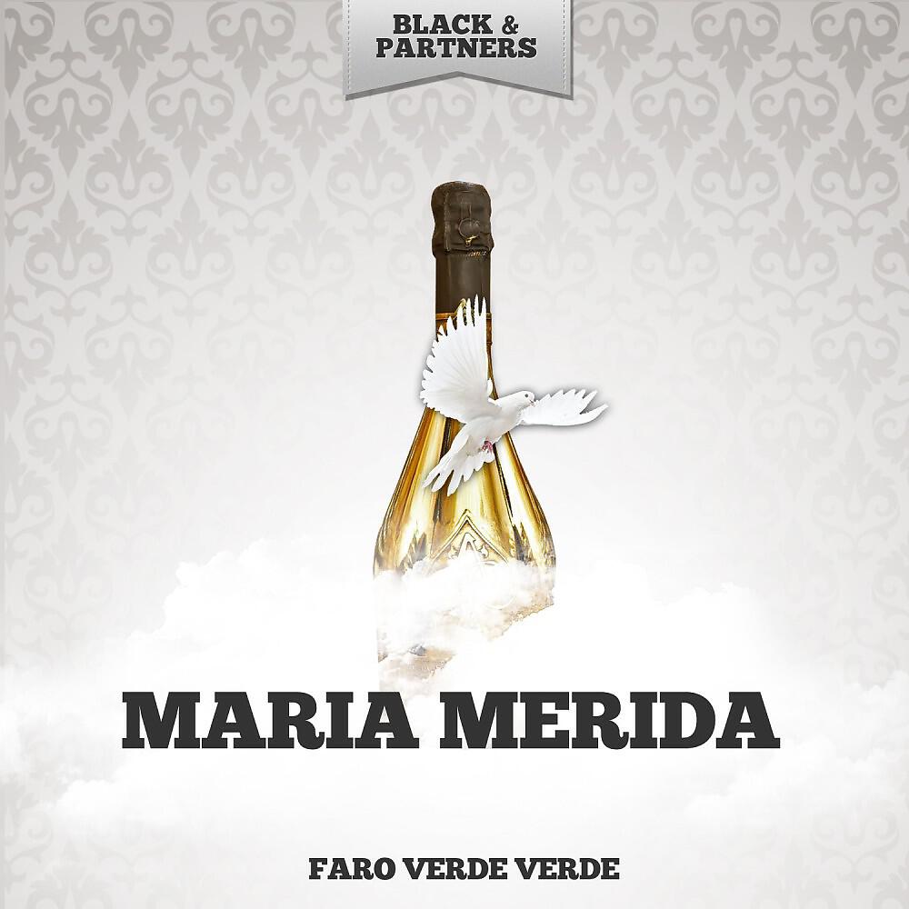 Релиз Faro Verde Verde