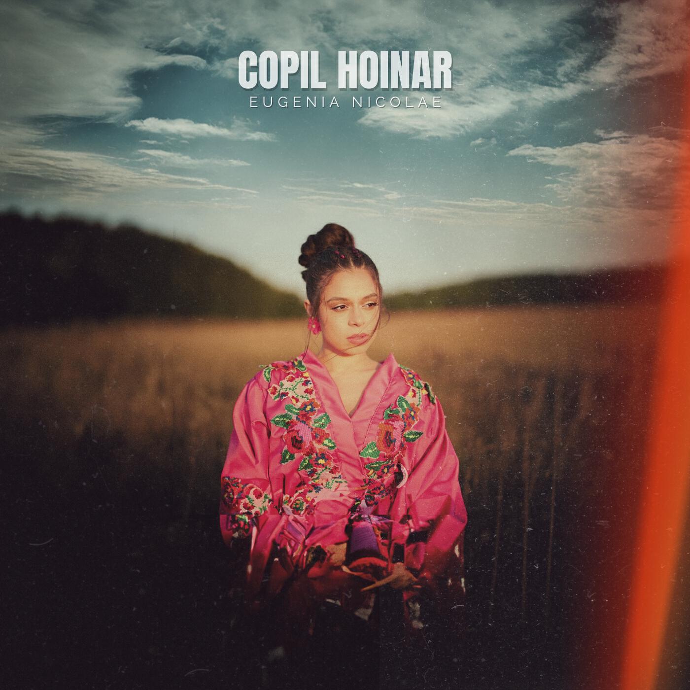 Релиз Copil hoinar
