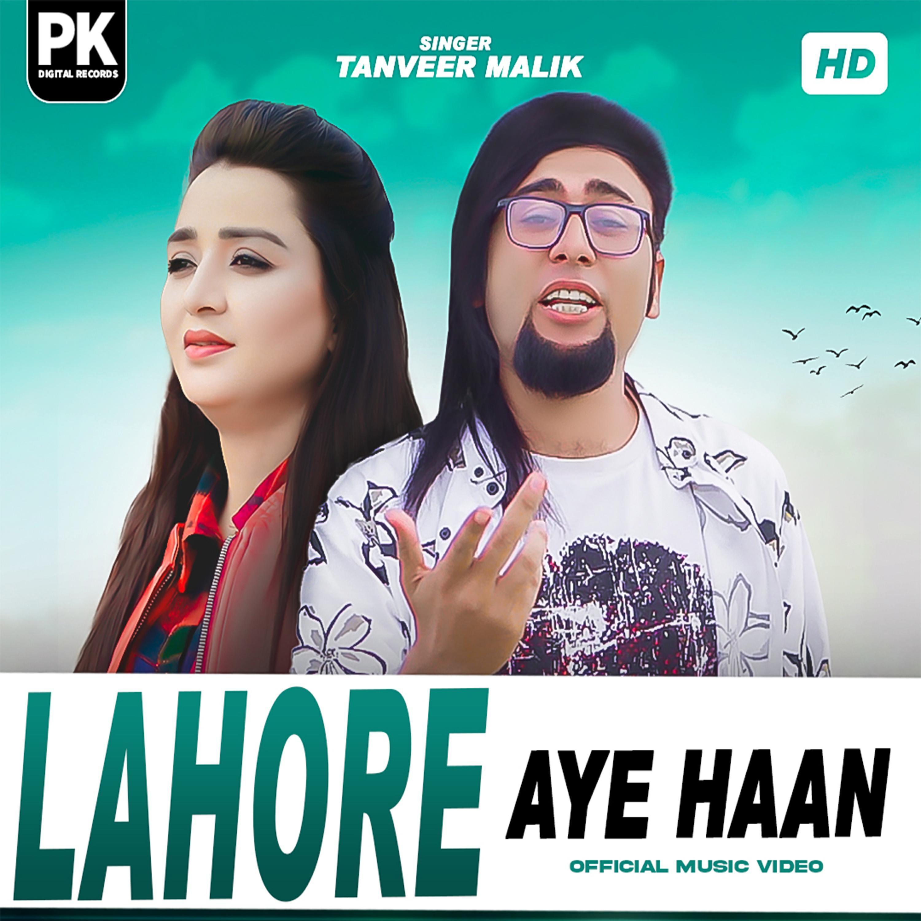 Tanveer Malik