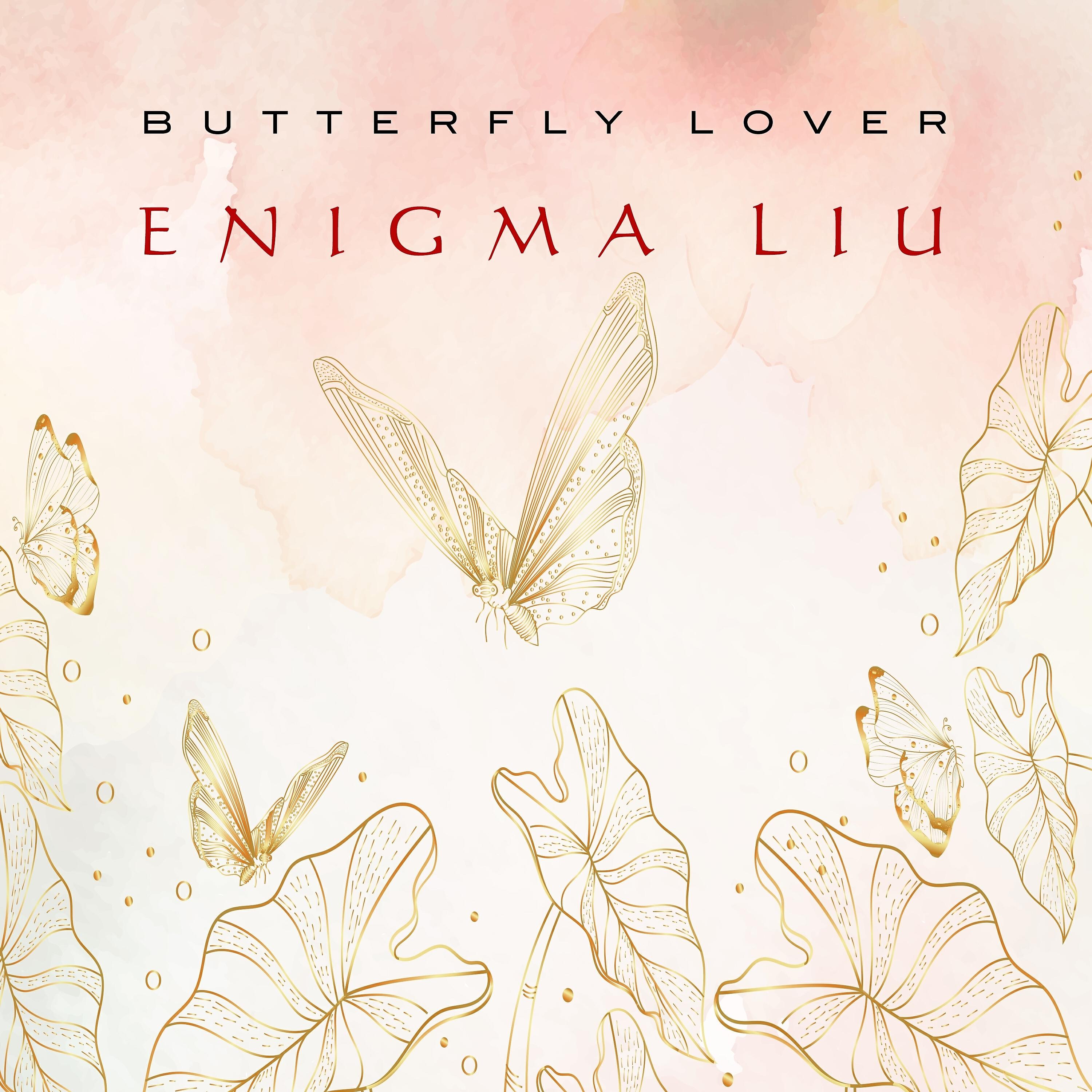 Релиз Butterfly Lover