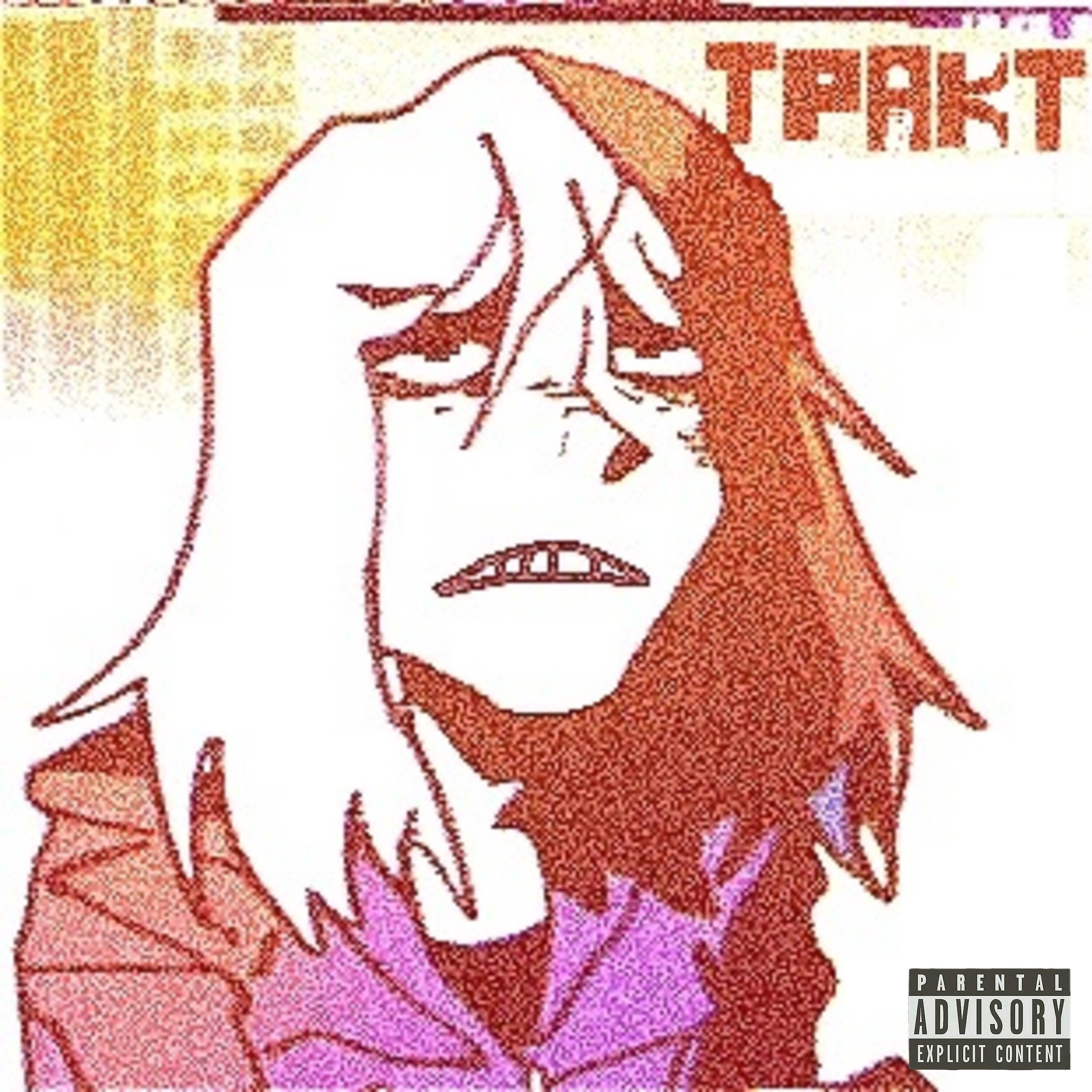Постер альбома Майский тракт