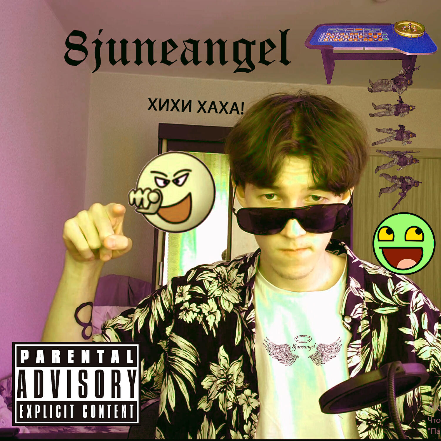 Релиз Хихи xаха!
