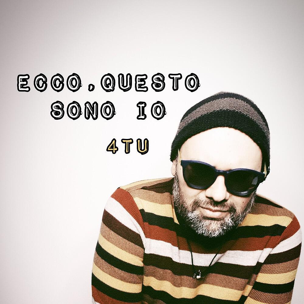 Релиз Ecco, questo sono io