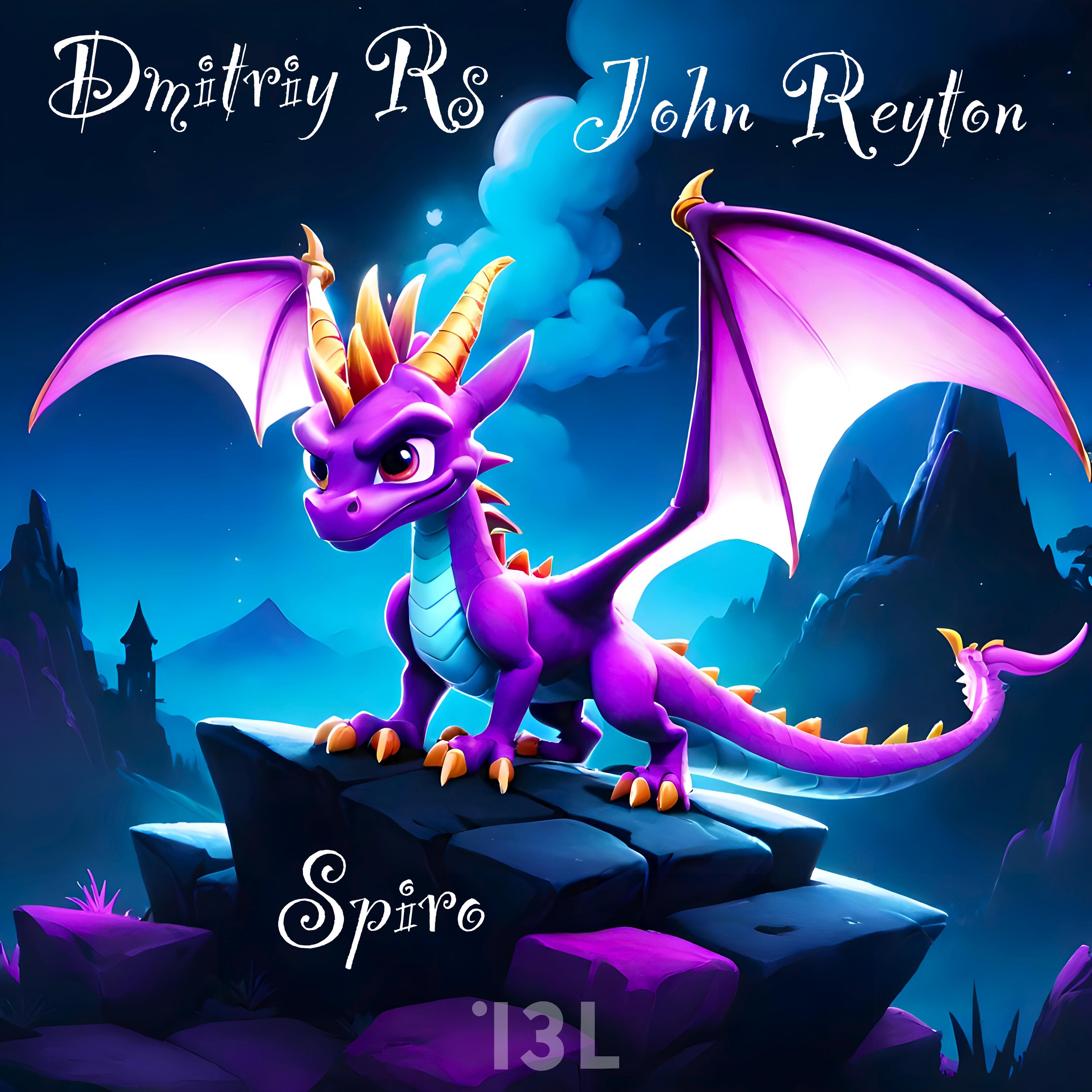 Релиз Spiro