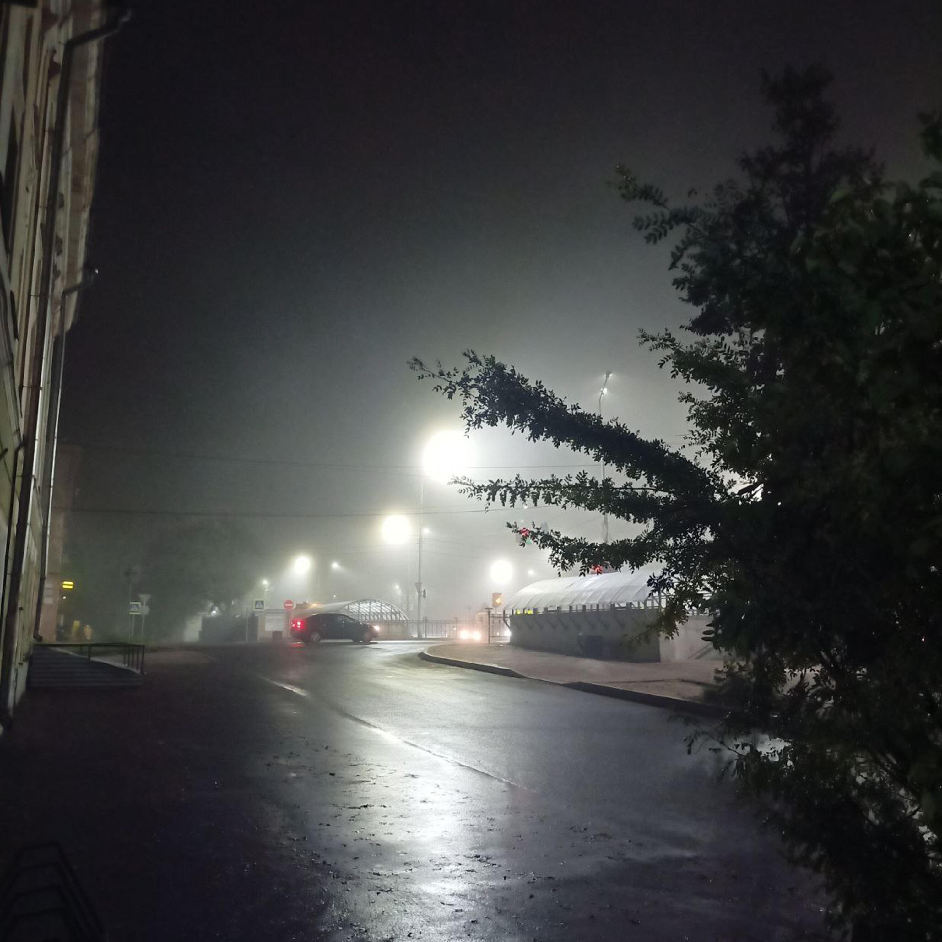 Постер альбома It Is One of Those Nights