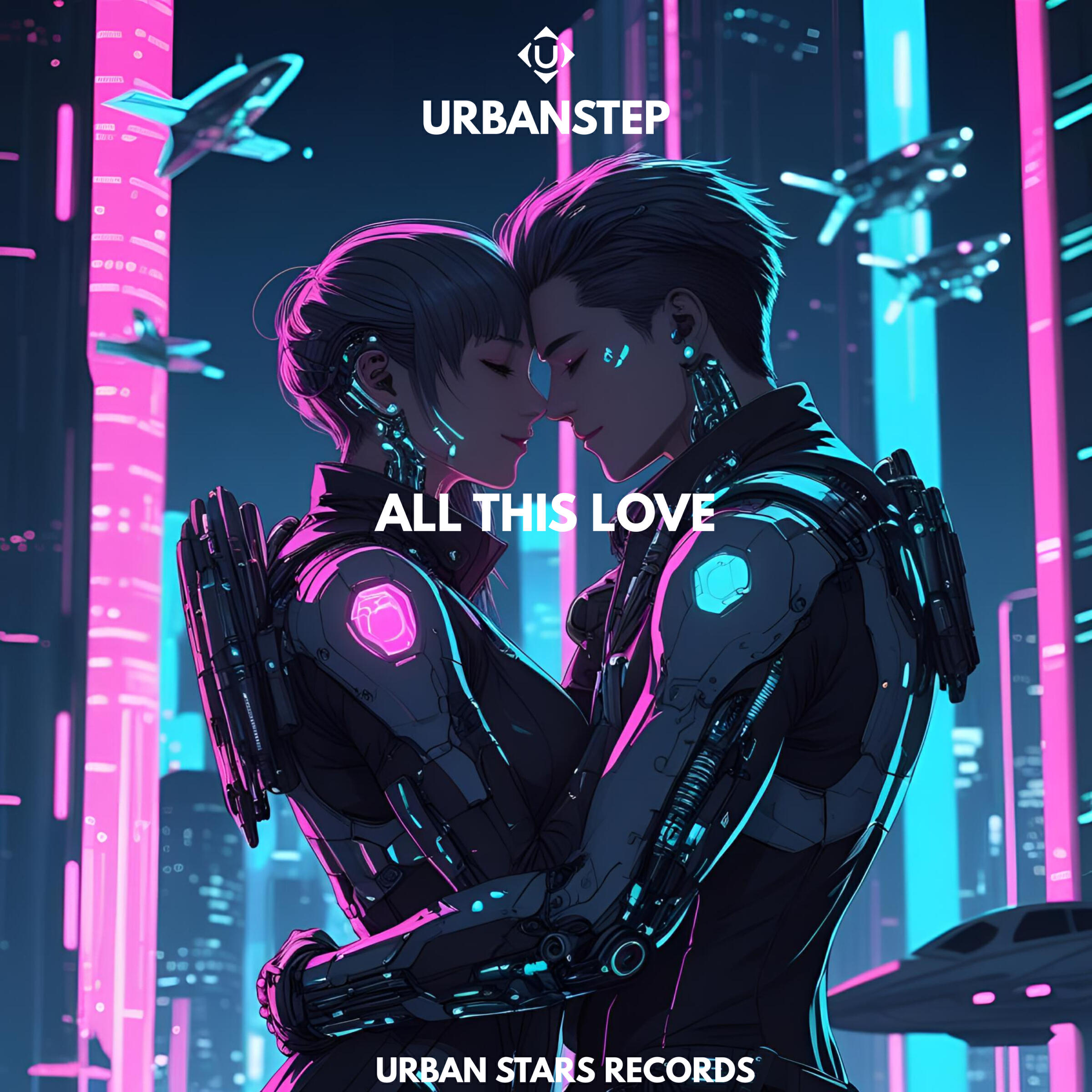 Релиз All This Love