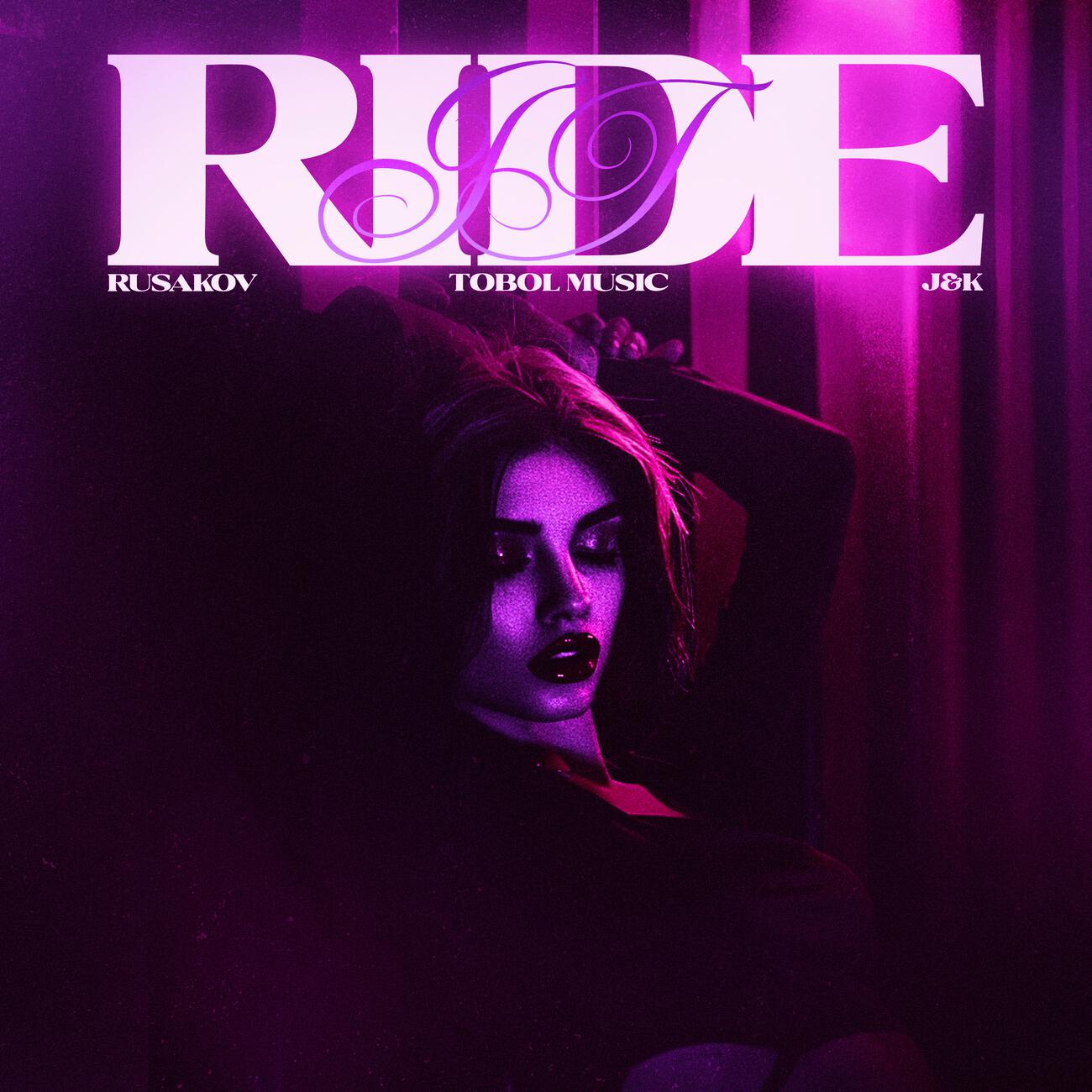Релиз Ride It