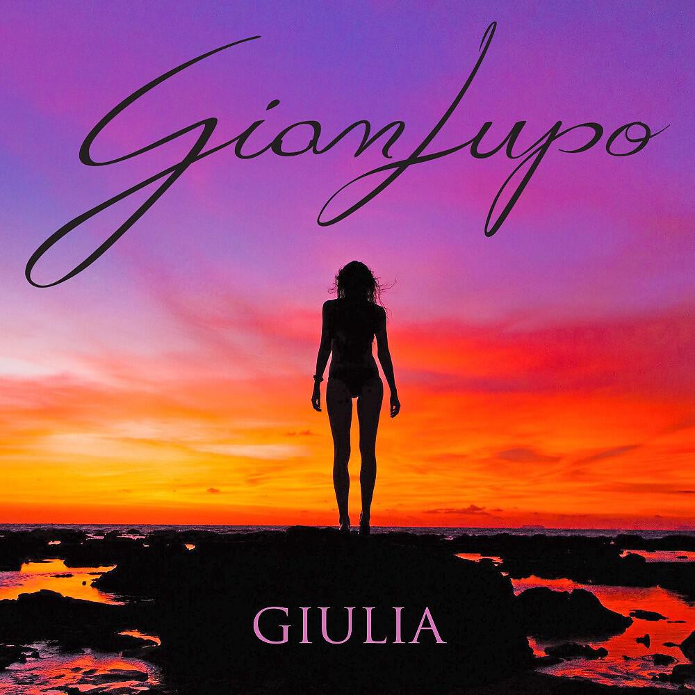 Релиз Giulia