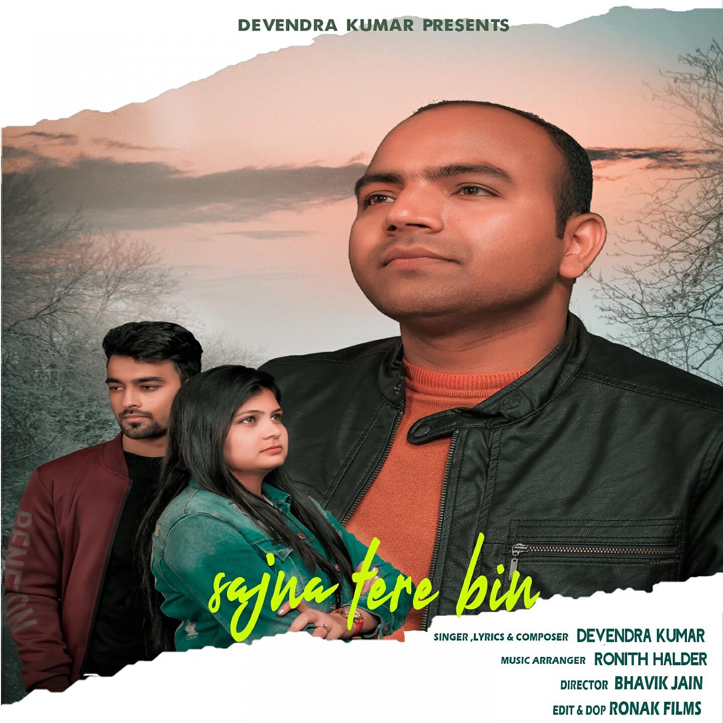 Релиз Sajna Tere Bin