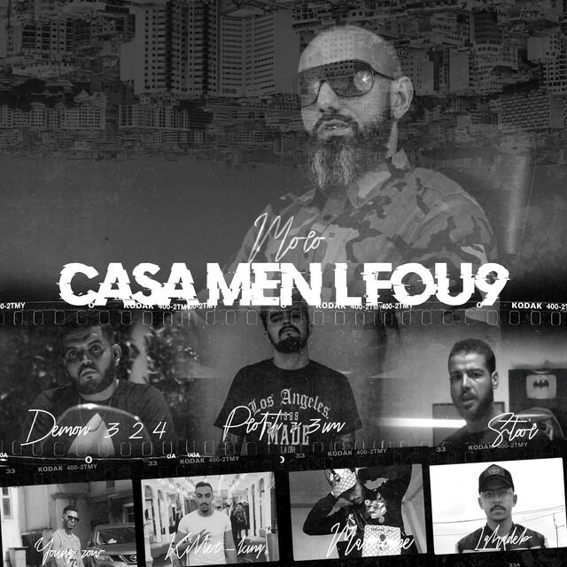 Трек Casa men lfou9
