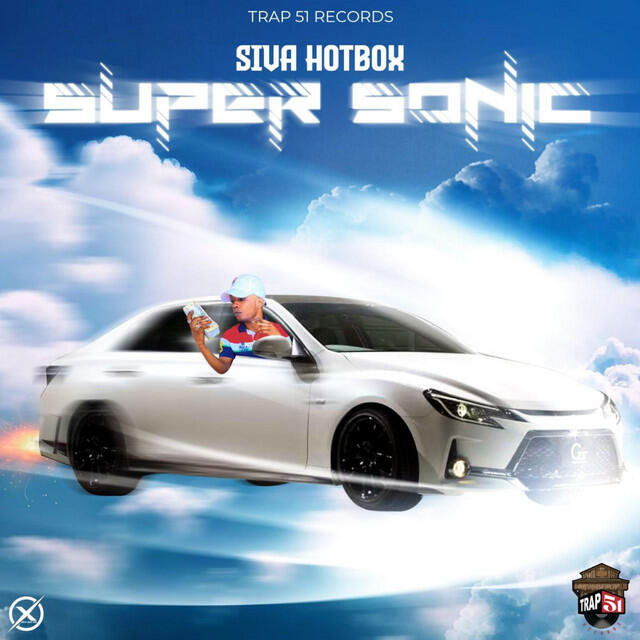 Релиз Supersonic